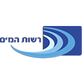 רשות המים